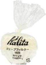 Kalita #155 papirni filter - Koppa coffee - od plantaže do šoljice